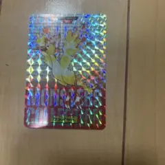 バンダイ カードダス ポケモン ファイヤー 1996 - メルカリ