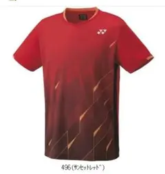 新品 ヨネックス バドミントン テニス ウエア ゲーム ユニフォーム　Sサイズ