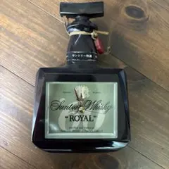 匿名配送 空き樽です！Suntory Whisky Royal 1923年製 - メルカリ