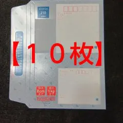 Item thumbnail for item 37a4a03a-4ea9-4885-95f1-3aaa6f4e04bd