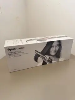 新品未使用 Dyson Corrale ストレートヘアアイロンのサムネイル