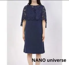 NANO universe Outlet ケープ付サテンワンピ
