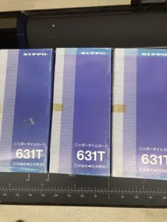 NIPPO ニッポー タイムカード 631T 3箱セットのサムネイル