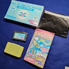 メイドインワリオ　ゲームボーイアドバンス　ソフト、箱、取扱説明書付き