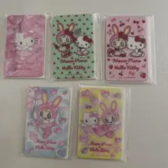 「メゾピアノ×ハローキティ」♡オリジナルカードミラー♡（全5種）コンプセット