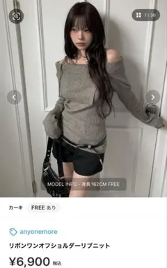 Item thumbnail for item 5d0c975e-8160-4d27-8dc2-fa3d473b8871