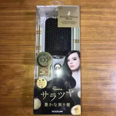 コイズミ マイナスイオンリセットブラシ ホワイト KBE-2400/W