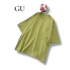 Item thumbnail for item 77592ca7-c963-494e-a6fb-d868184eca00