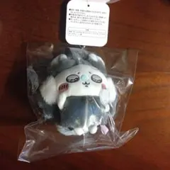 Item thumbnail for item 535c4a47-9762-4a1e-bf34-5f044e70c152