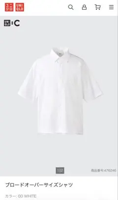 UNIQLO ブロードオーバーサイズシャツ L 00 WHITE
