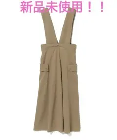 ジャンパースカート 新品未使用