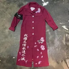 SUGAR & JEWELS 門りょう着用 特攻服 上着のみ S-M コスプレ