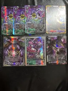 2025年最新】クォーツモン デジモンカードの人気アイテム - メルカリ