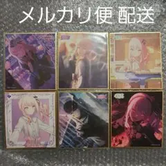 プロセカ プロジェクトセカイ ミニ色紙 6枚セット 暁山瑞希 キティ