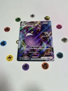 2026年最新】rrr まとめ売り ポケモンカード rrの人気アイテム - メルカリ