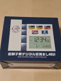 阪神タイガース 新品未使用近本光司選手 プレイヤーズボイス目覚まし