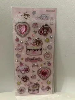 シュガーバニーズ キラキラジュエルシール