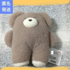 ほっこりモコモカぬいぐるみPart2