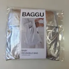 【未開封】 BAGGU BABY エコバック メタリックシルバー ブルー