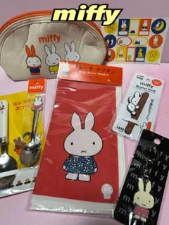 Item thumbnail for item 2db12cd4-a697-4d89-90e7-b2bb245b0aa4