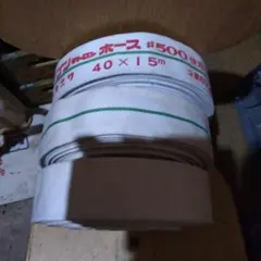 Item thumbnail for item 487b0b04-4562-4c63-b498-0e14fc2136a1