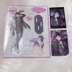 Item thumbnail for item 5395c102-262e-4007-bf94-237bbda4ae85