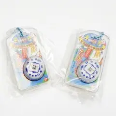 たまごっち おかしなボーロっち 3 チャーム　2個セット 新種発見!!