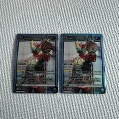 2025年最新】タジャドル ユニオンアリーナの人気アイテム - メルカリ