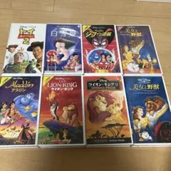 ディズニー　VHS 8本 まとめ売り