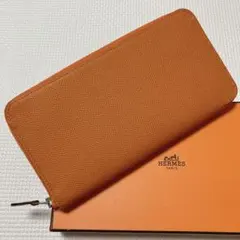 極美品 HERMES アザップロング シルクイン ブーゲンビリア 刻印A 