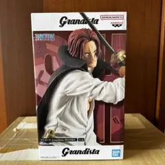 Grandista - SHANKS フィギュア
