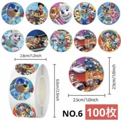 山チャン様 リクエスト 2点 まとめ商品