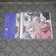 2025年最新】翔るの人気アイテム - メルカリ