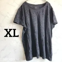 Item thumbnail for item bce3518d-9a47-4213-b47f-469d54a4d4a9