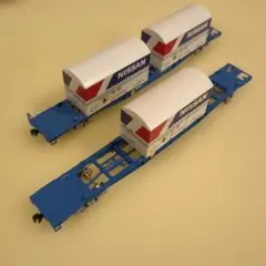 Item thumbnail for item 75cc1522-90cd-4704-ab22-75a50cd03b7d