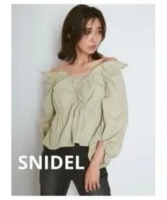 ◆美品◆ スナイデル　ORGANICSオフショルアシメブラウス　グリーン