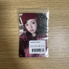 【新品・未開封】TWICE オンラインくじ ステッカー ジョンヨン