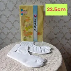 ANRI様 リクエスト 2点 まとめ商品