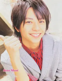 2489 SexyZone 松島聡 中島健人 マリウス葉 佐藤勝利 他 切り抜き