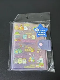 Item thumbnail for item 18fa2a38-a558-4498-9b93-35ff8b539a8a