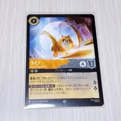 Item thumbnail for item 1f3e1f10-1532-4ee5-b092-2413399c12e5