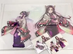 鬼滅の刃 繋ぐ WEBSHOPくじ しのぶとカナエ A賞 (おまけ付き)