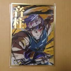 2025年最新】幕間画集 宇髄の人気アイテム - メルカリ