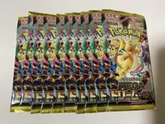 ポケモンカード MEGAドリームex 10パック 封入率一致 - メルカリ