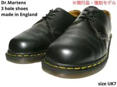 【定価￥44000】イングランド製復刻モデル！黄金サイズUK7！ドクターマーチン
