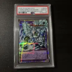 PSA10 F•HERO シャイニングフレアウィングマン LOCH-JP004 - メルカリ