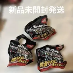 仮面ライダー ボトルキャップ　未開封3点