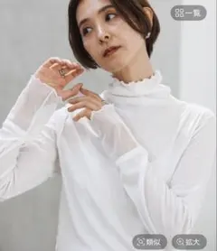 切り替え Tシャツ