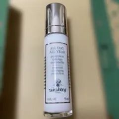 未使用 シスレー sisley ALL DAY ALL YEAR 50ml 乳液 - メルカリ