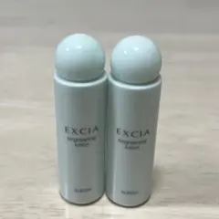 アルビオン エクシア ブライトニングローション